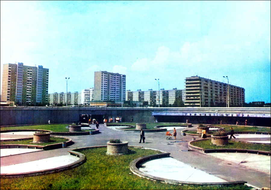 1980-е - метро Героев Днепра